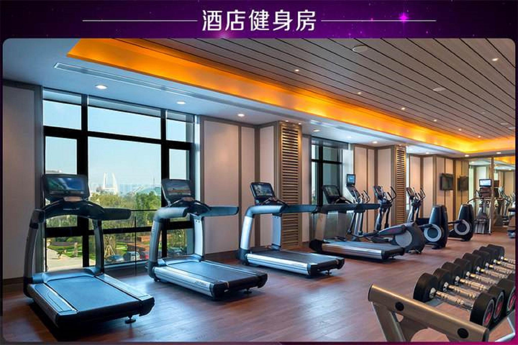 Marco Polo Changzhou Τσανγκζού Εξωτερικό φωτογραφία